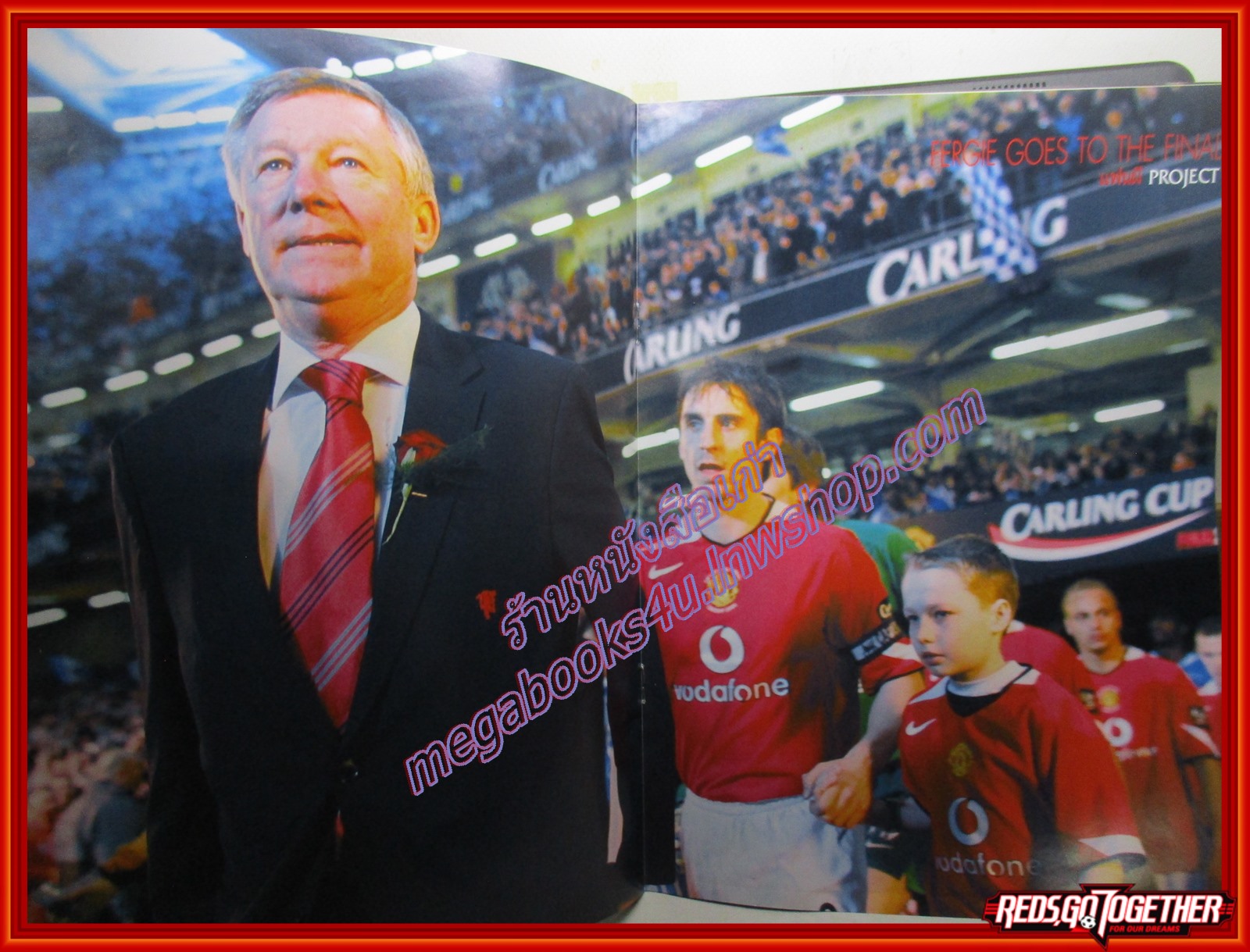 นิตยสาร แฟนผีPROJECT ฉบับที่027 ปี2549 มีโปสเตอร์ขนาดใหญ่แถมในเล่ม