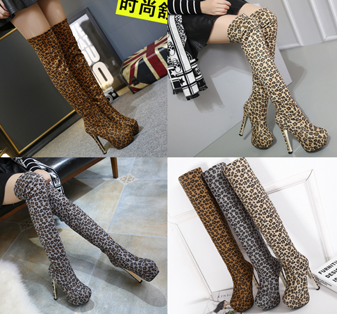 รองเท้าบูทยาวลายเสือ ไซต์ 34-39 สีน้ำตาล/ครีม/เทา