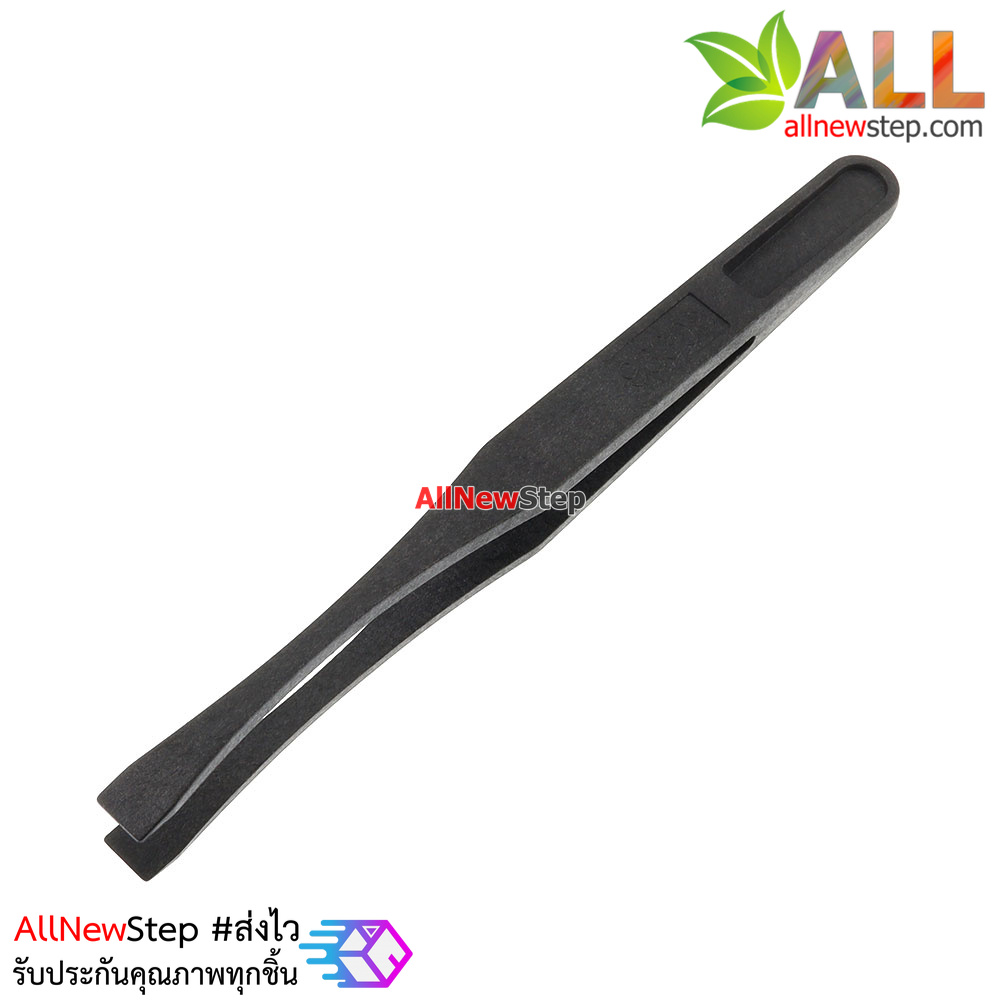 Tweezers Anti-static black carbon fiber Tools ทวิสเซอร์สำหรับจับอุปกรณ์แบบพลาสติก รุ่น 08