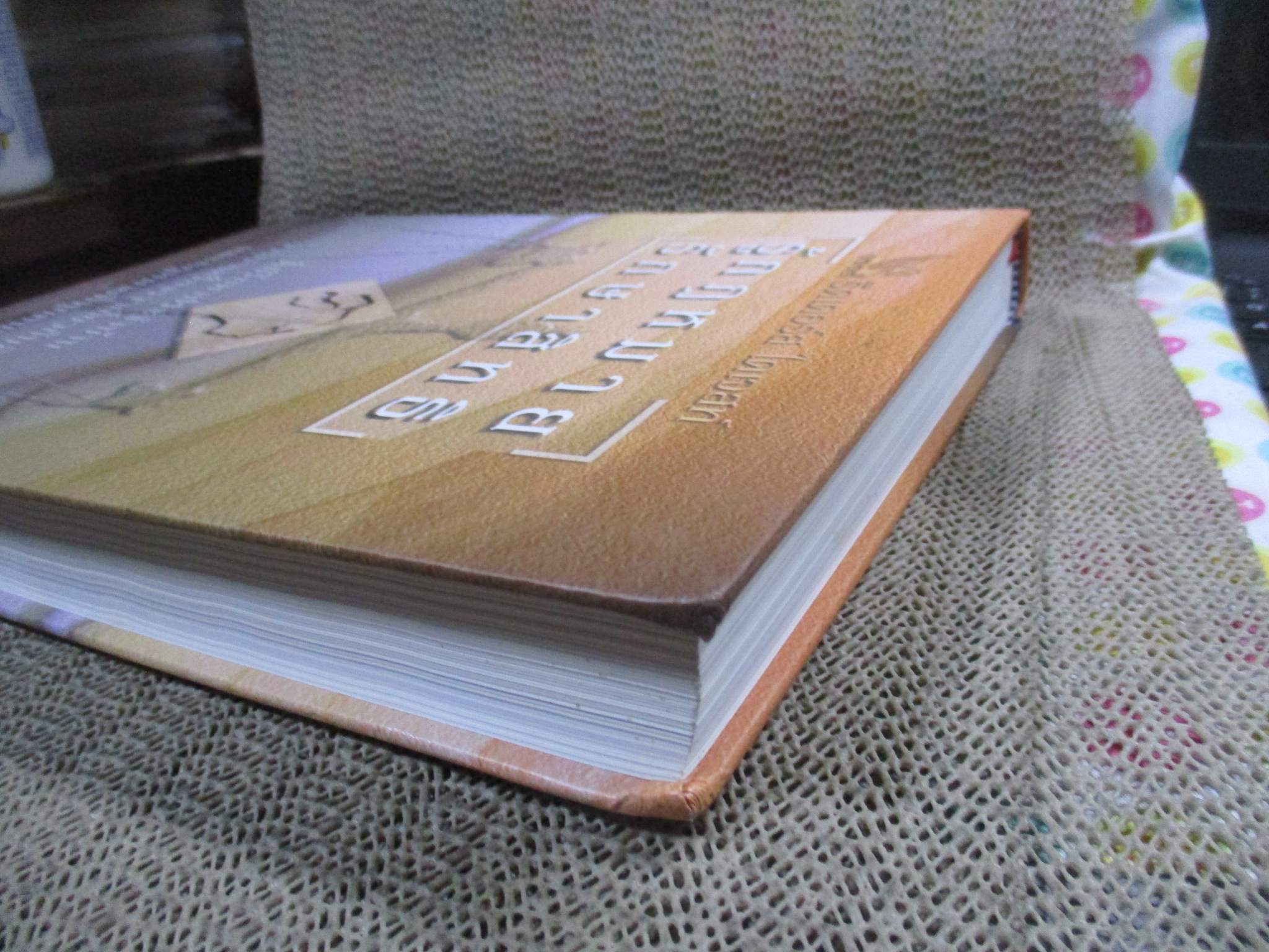 หนังสือ รู้กฎหมาย รักษาสิทธิ / สนพ. รีดเดอร์ส ไดเจสท์ /