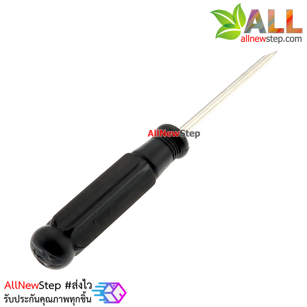 ไขควงแบนขนาดเล็ก Small screwdriver 2.5mm