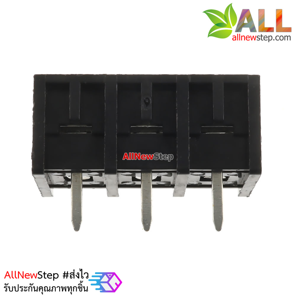 ขั้วต่อ Terminal Block 3 ขา Terminal block 3p