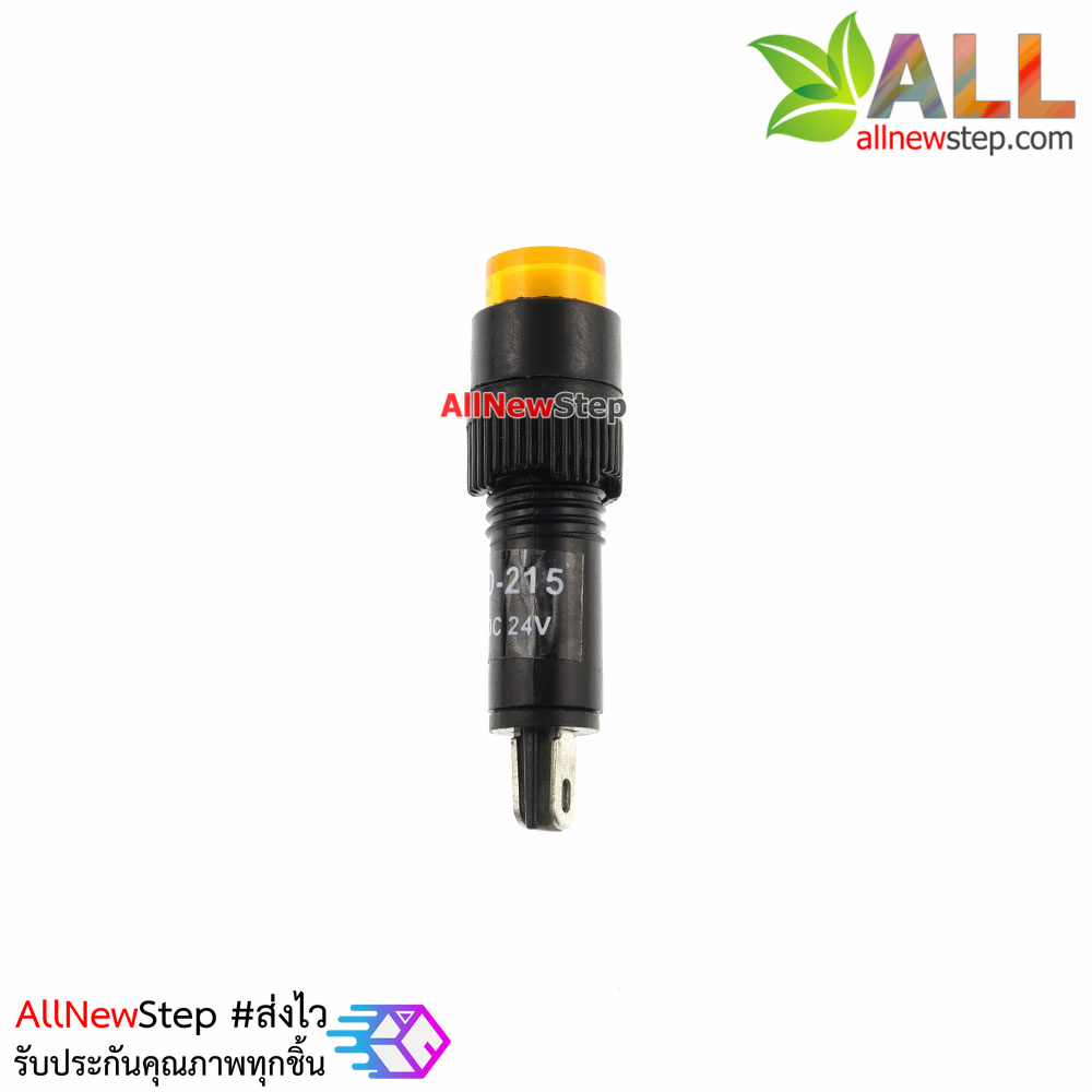 NXD-215 ไฟ LED signal สำหรับติดแผงควบคุม สีส้ม 24VDC