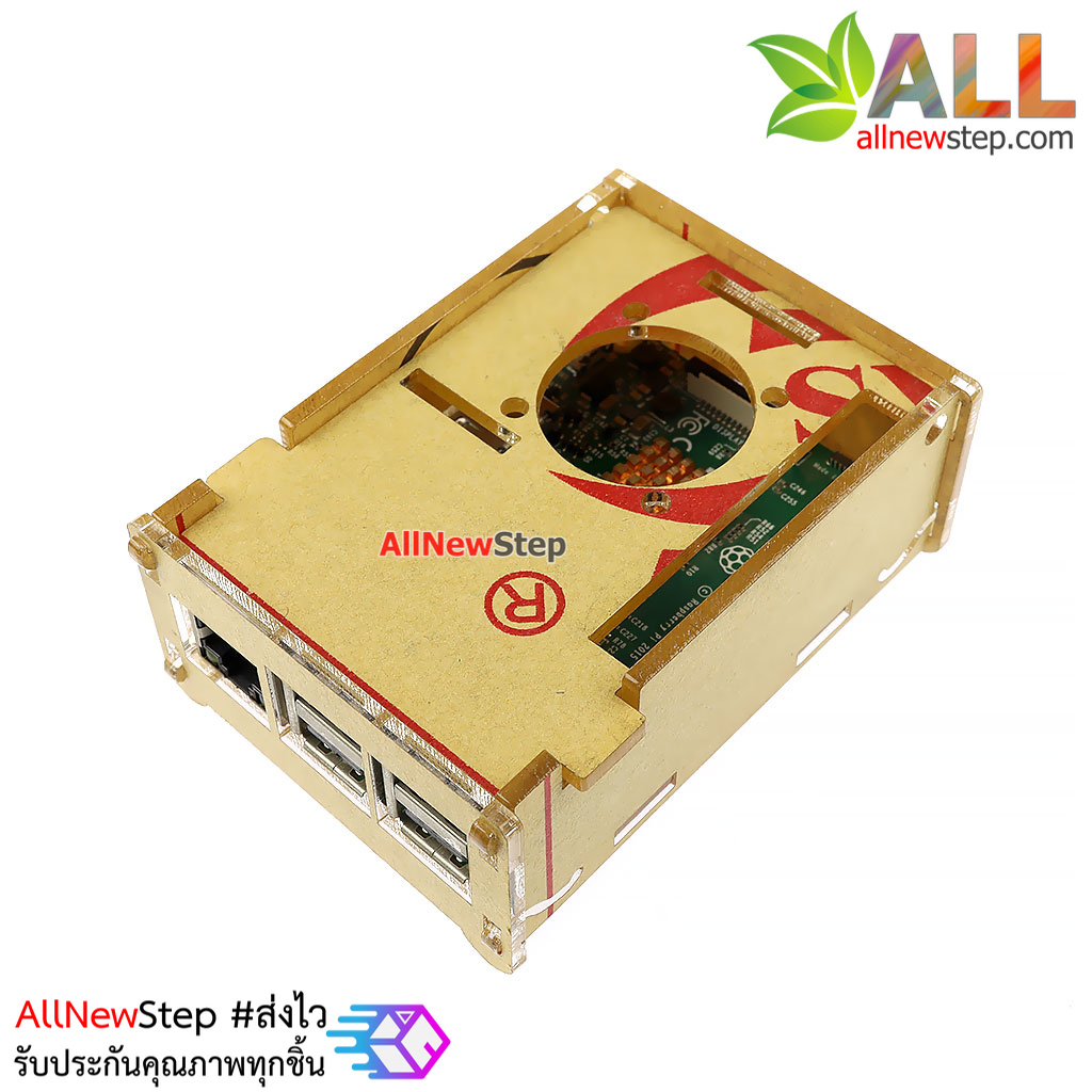Raspberry Pi 2/3 shell case box กล่อง เคส Raspberry Pi 2/3 กล่องใส