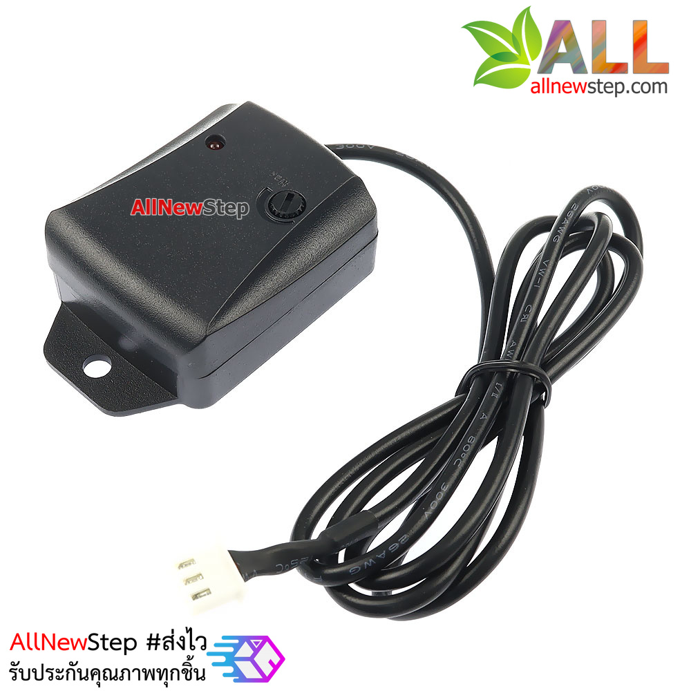 โมดูลกันขโมย เซนเซอร์ตรวจจับความสั่น Anti fhefe detection vibration sensor