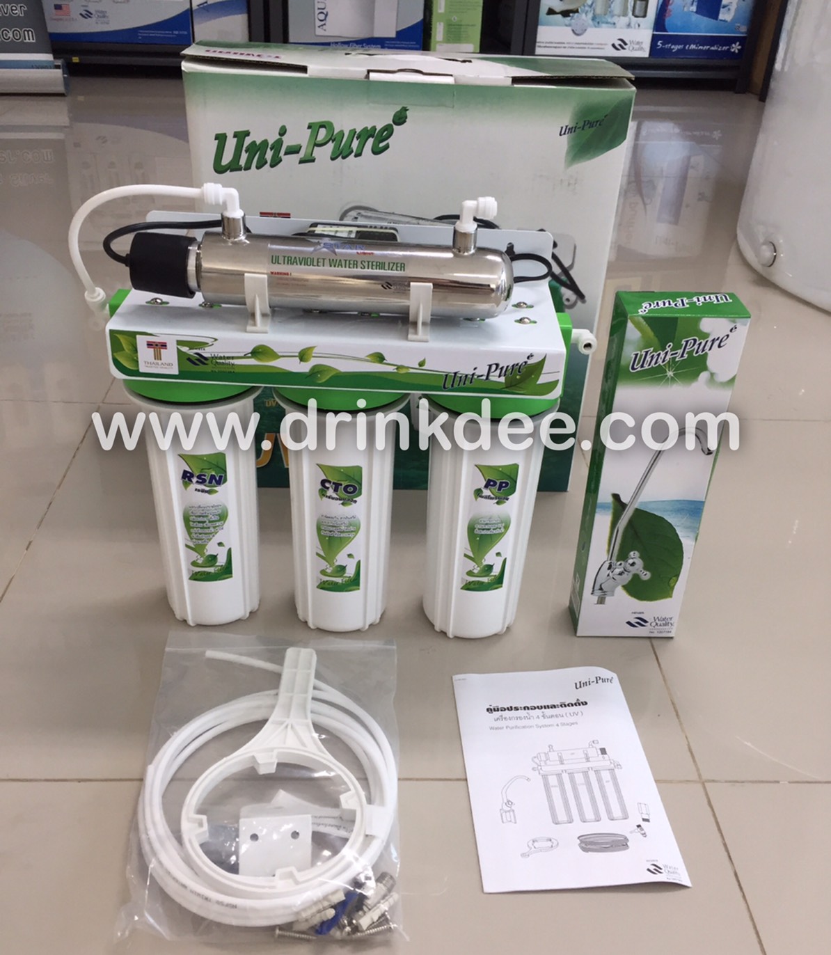 เครื่องกรองน้ำ 4 ขั้นตอน UV 6 วัตต์ ยี่ห้อ Unipure Green