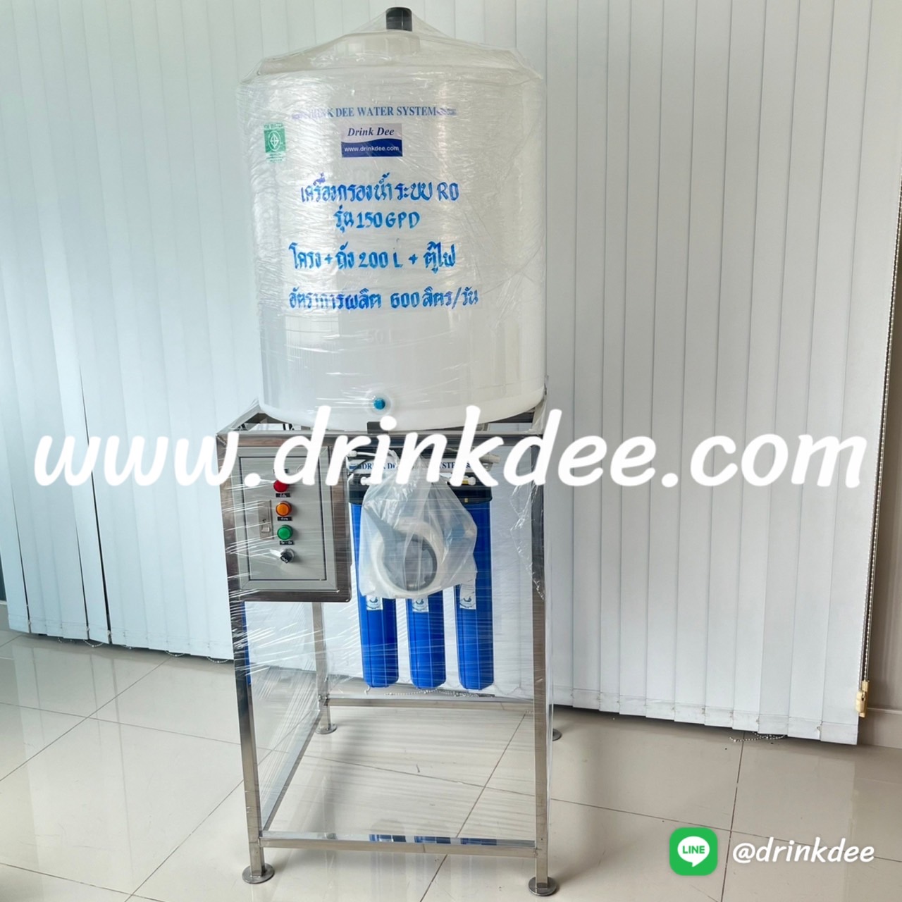 เครื่องกรองน้ำ 5 ขั้นตอน RO.150G (โครง+ถัง 200L+ ลูกลอย+ตู้คอนโทรล)