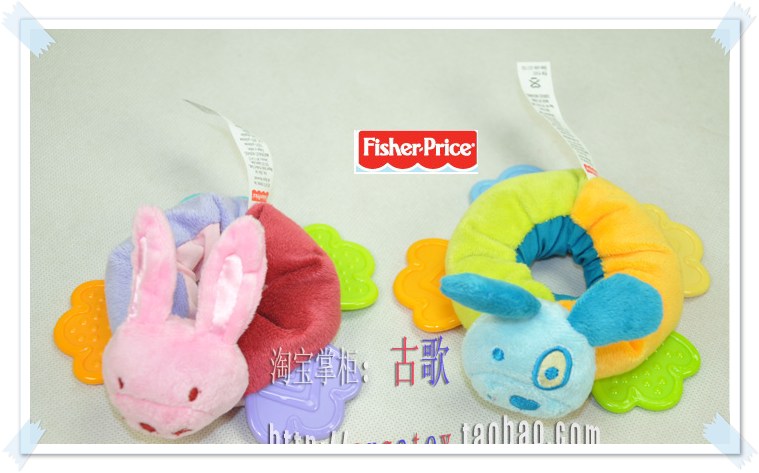 ยางกัดนุ่มนิ่มตุ๊กตา fisher price