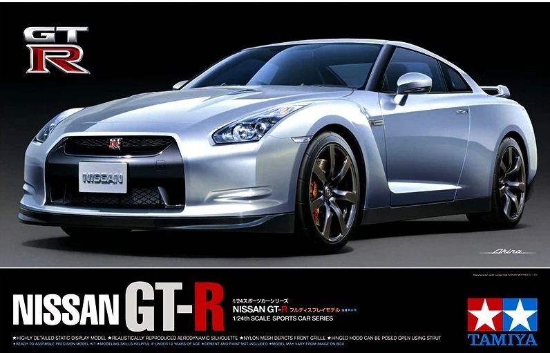 1/24 Nissan GTR