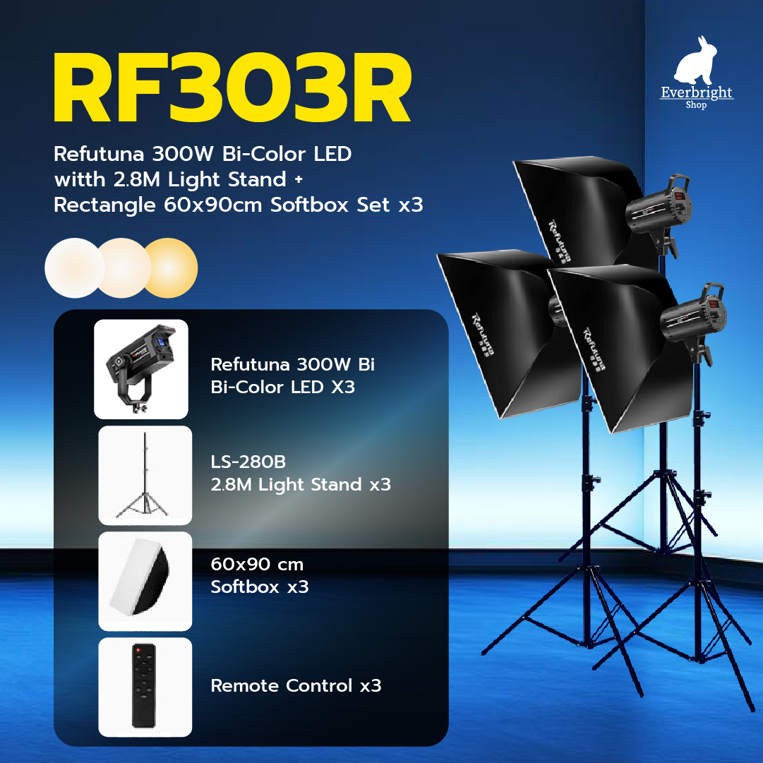 ชุดไฟ Refutuna 300Watt Bi-Color Set 3X