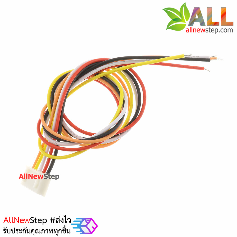 XH2.54 cable connector 2.54mm 5p ขั้วต่อคอนเน็กเตอร์ 2.54mm ตัวเมียพร้อมสายไฟ 5 เส้น ยาว 30cm