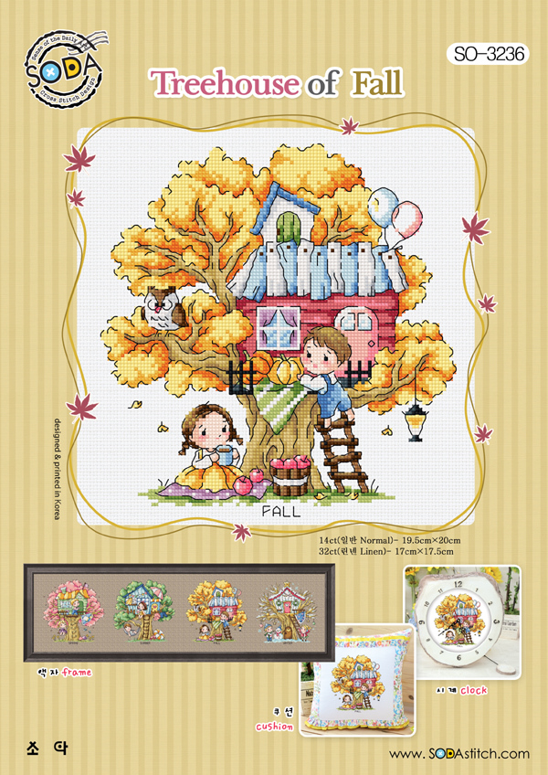 Soda ผังลาย Treehouse of Fall