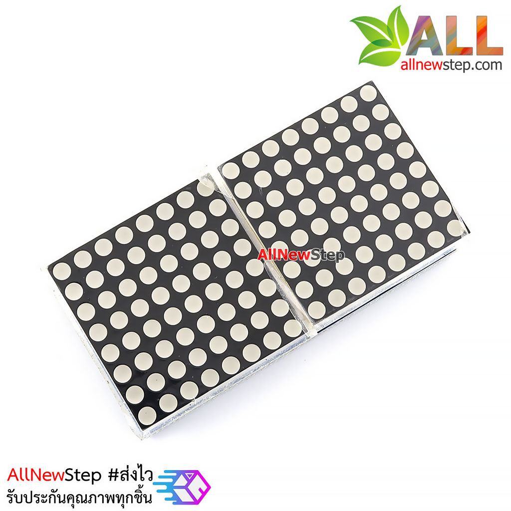 โมดูลจอ LED MAX7219 Dot matrix module 2 จอ สีแดง