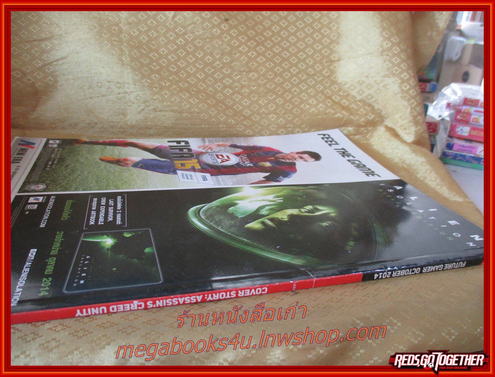 นิตยสารคู่มือเกมส์ FUTURE GAMER เล่มที่216 ปี2557