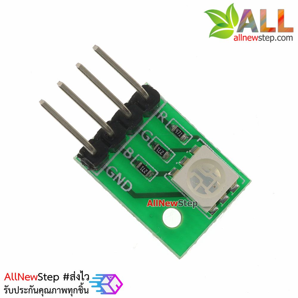RGB LED module full color LED module โมดูลไฟ LED RGB