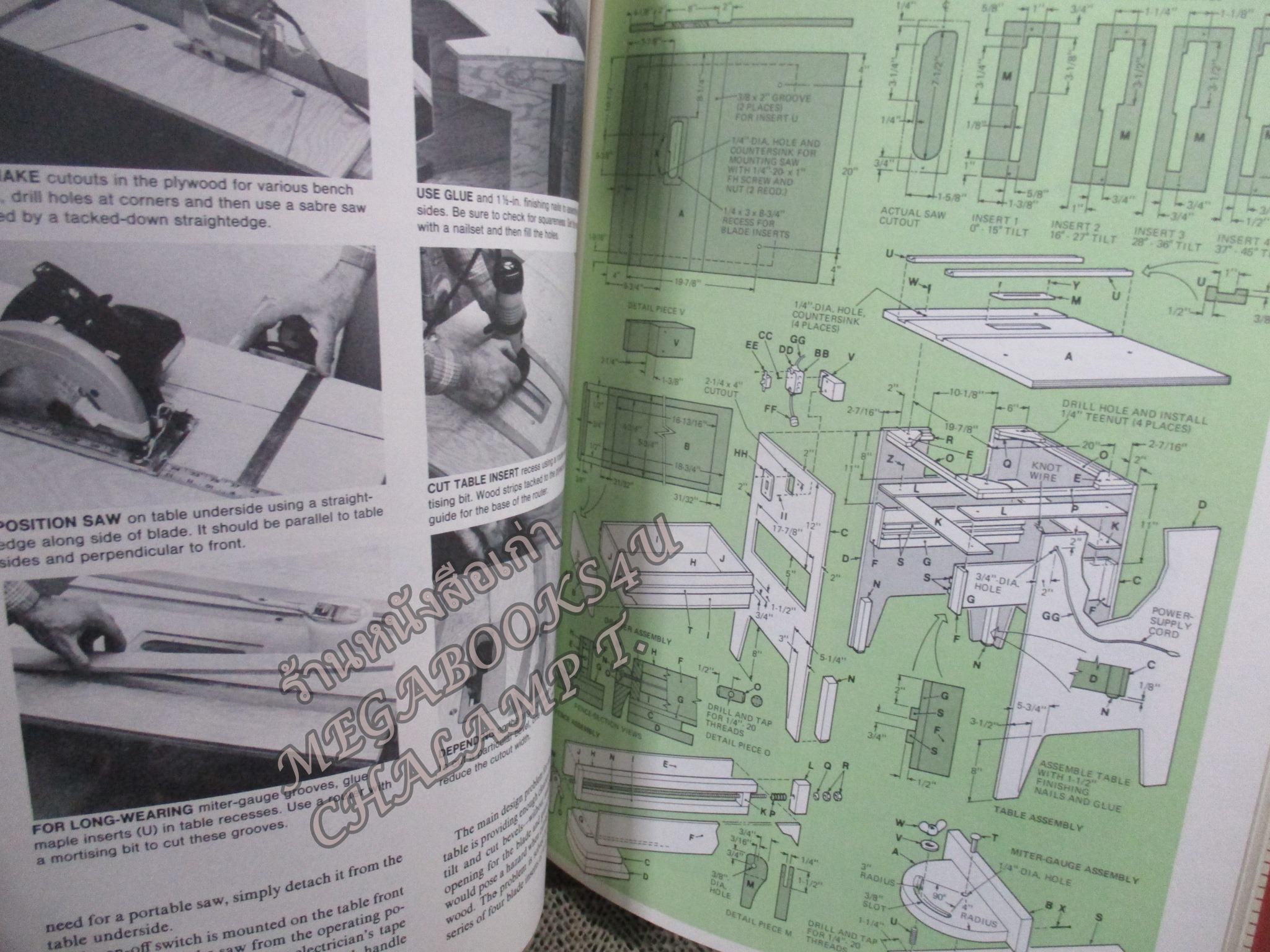 POPULAR MECHANICS do-it—yourself ENCYCLOPEDIA No.05