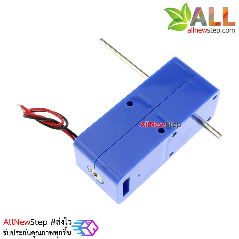 เกียร์มอเตอร์ Geared motor 1:94 geared motor gearbox 3mm