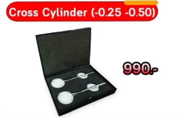 Jackson cross cylinder แจ็คสันครอสไซเลนส์เดอร์ พร้อมกล่อง