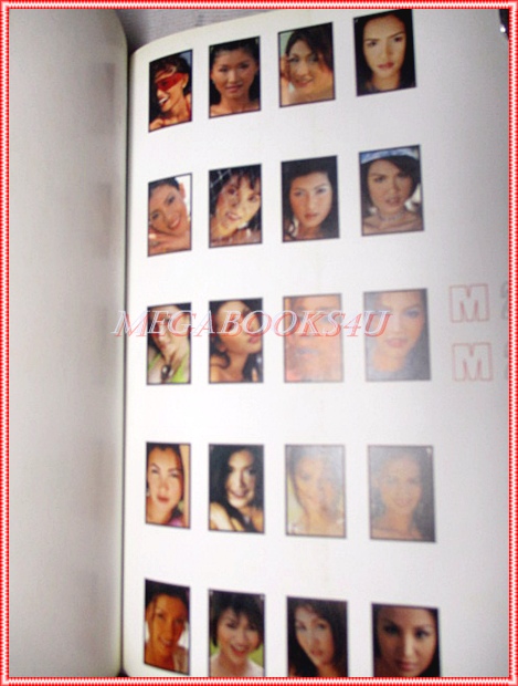 นิตยสาร M 20MODELS 20นางแบบ 300กว่าภาพ