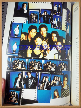 นิตยสารทีวีพูล ปก6ดาราวัยรุ่นฉบับที่293 มกราคม 2539