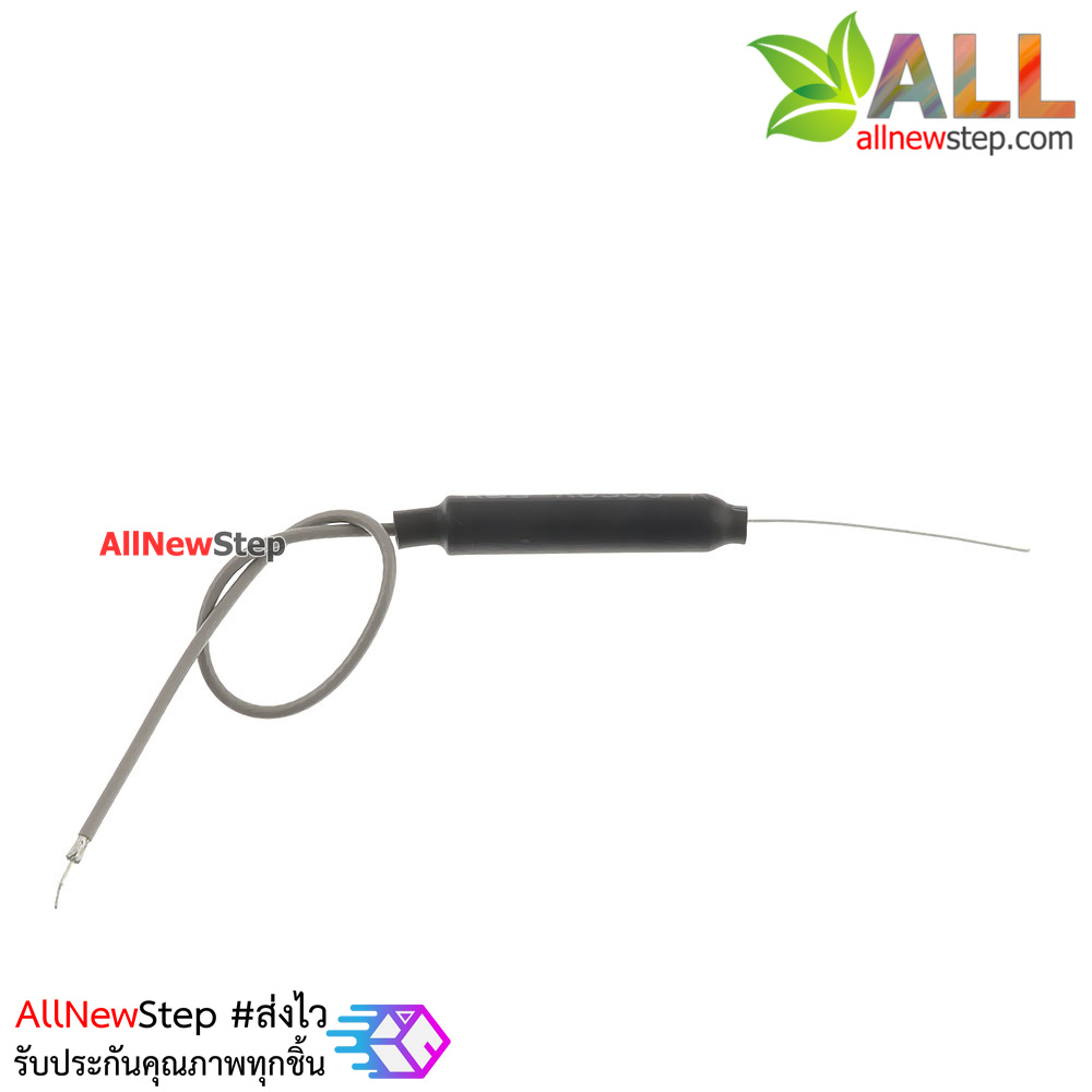 2.4G 3DB built-in copper tube antenna Bluetooth wifi สายอากาศ 2.4G กำลังส่ง 3DB