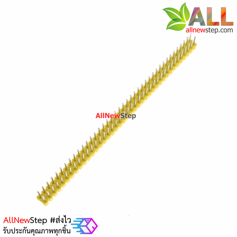 ก้างปลา 2x40 ขา สีเหลือง 2.54mm double Row Male 2X40 Copper Pin Header Strip