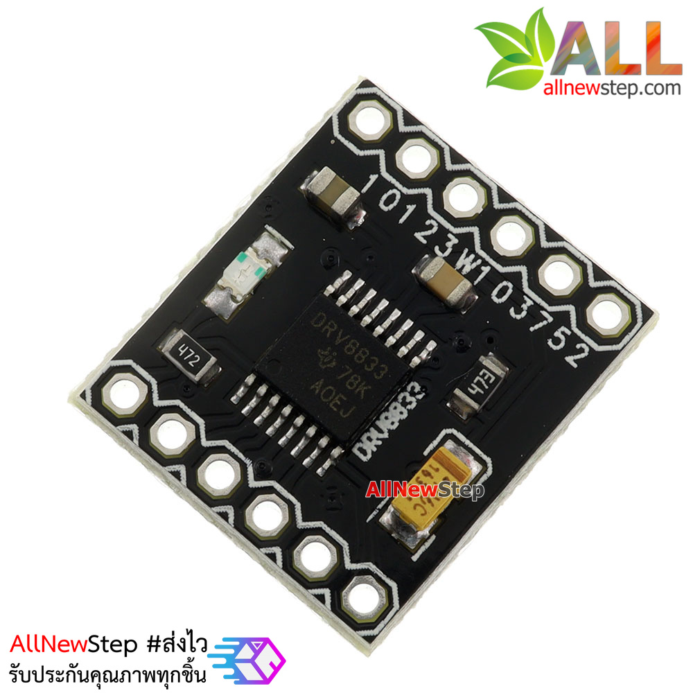DRV8833 2 Channel DC Motor Driver 1.5A Module โมดูลขับมอเตอร์ DRV8832 4 ช่อง 3-10V 1.5A