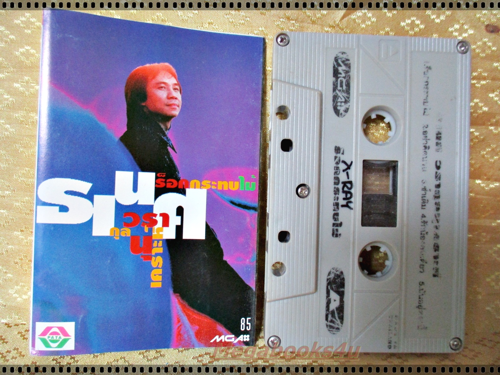 เทปเพลงไทยสากล ธเนศ วรากุลนุเคราะห์ อัลบั้ม ร็อคกระทบไม้