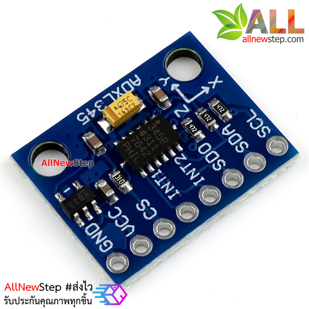 GY-291 ADXL345 3-axis Accelerometer Module