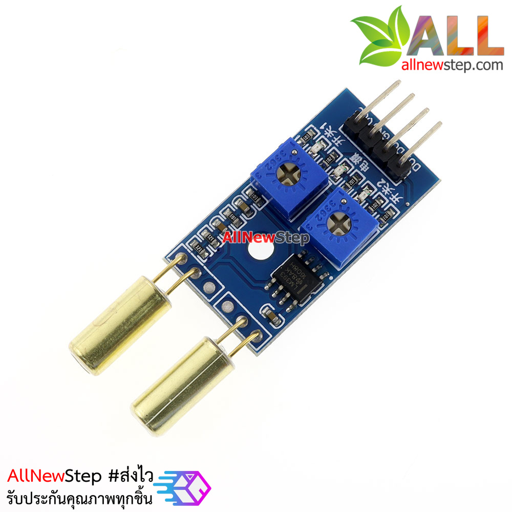 XD-79A 2-way angle tilt dumping sensor module เซนเซอร์ความเอียง/สั่น แบบ 2 ช่อง