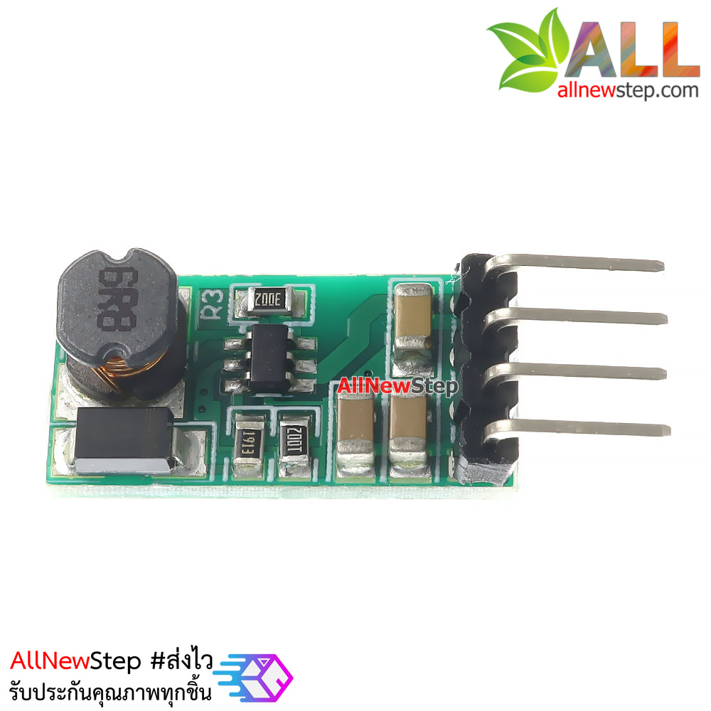 โมดูลแปลงไฟขึ้น 3.3-5V เป็น 12V กระแส 220-450mA step up boost voltage converter