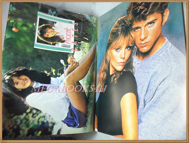 นิตยสารSTARPICS SP.176 ปีที่9 ฉบับที่3 มีนาคม 2526 สภาพดีมาก