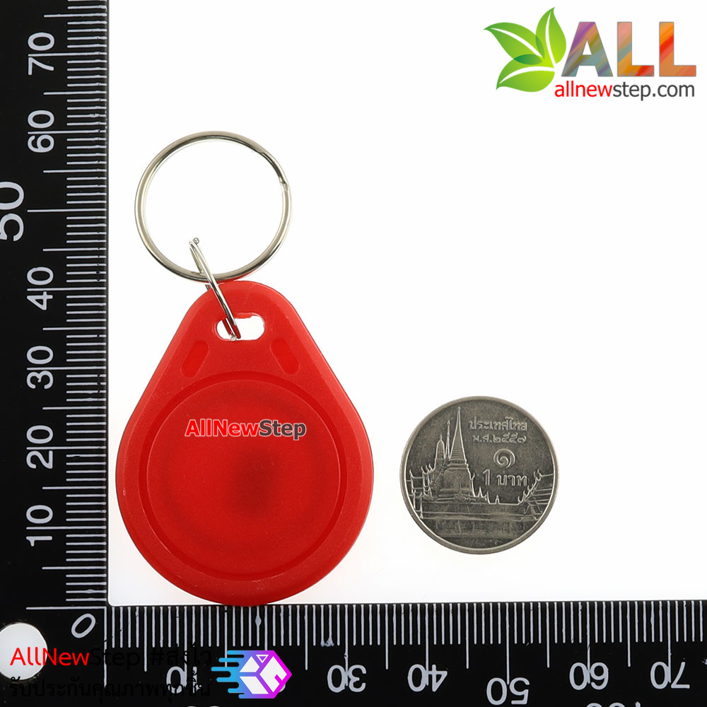 RFID Tag 13.56 MHz จำนวน 1 ชิ้น สีแดง