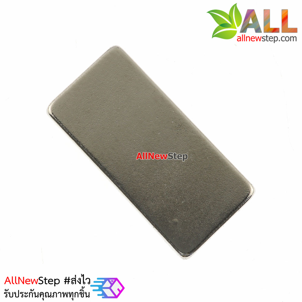 แม่เหล็ก Magnet NdFeB Super Magnet Strong Steel Round Magnet 20x10x2mm แม่เหล็กขนาด 20x10x2mm