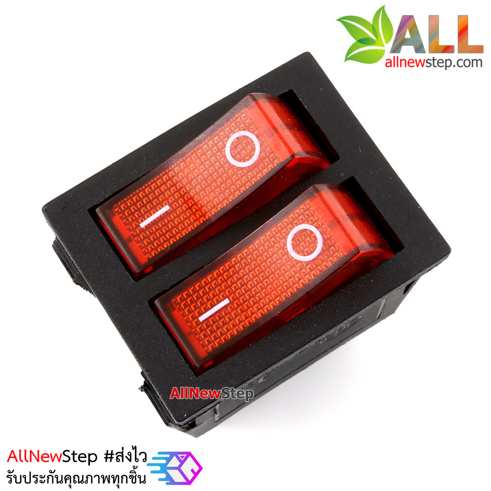 สวิตช์ 2 ช่อง 15A 250V สีแดง