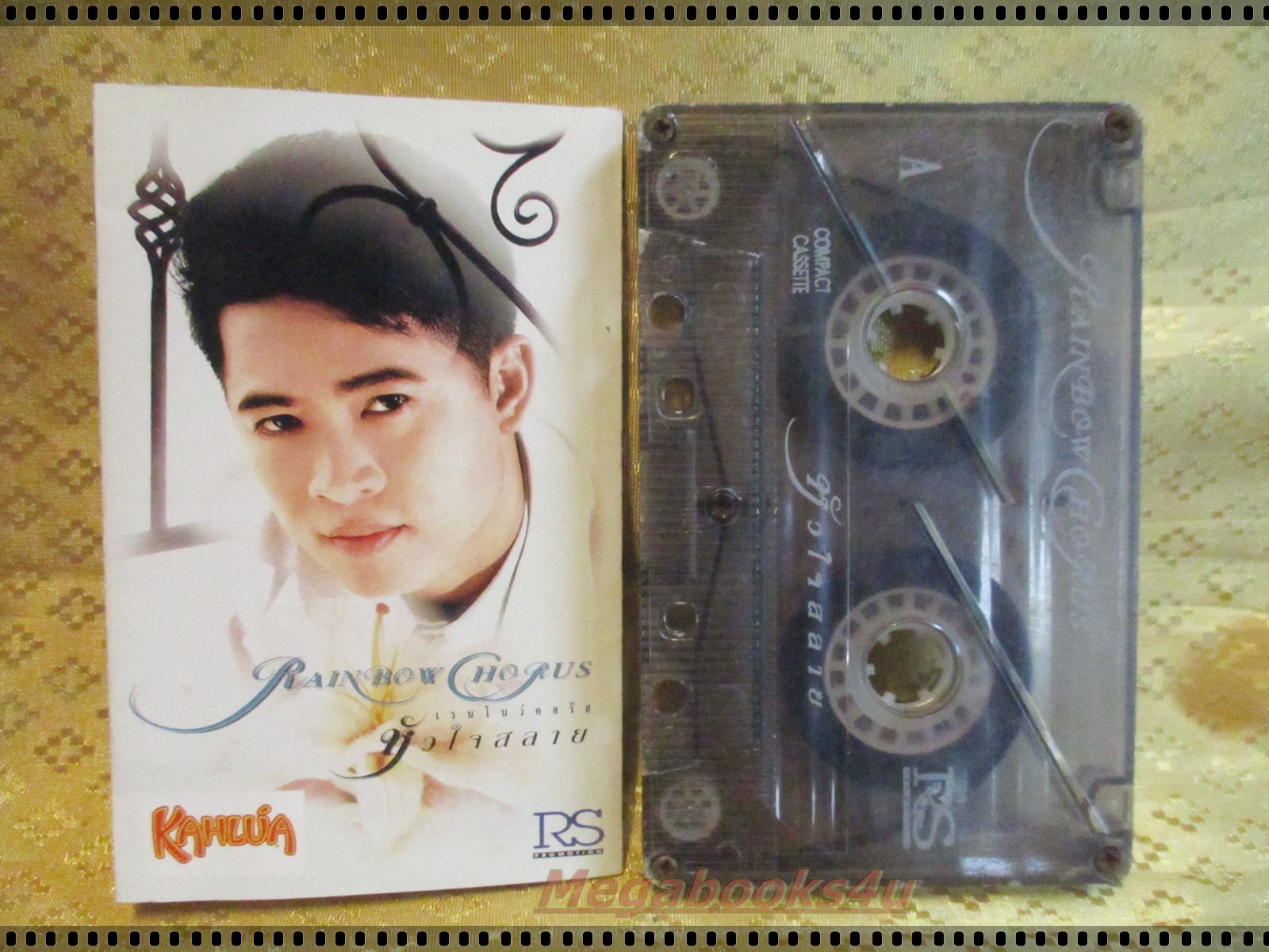 เทปเพลงไทยสากล ต้อม เรนโบว์ อัลบั้ม เรนโบว์คอรัส หัวใจสลาย