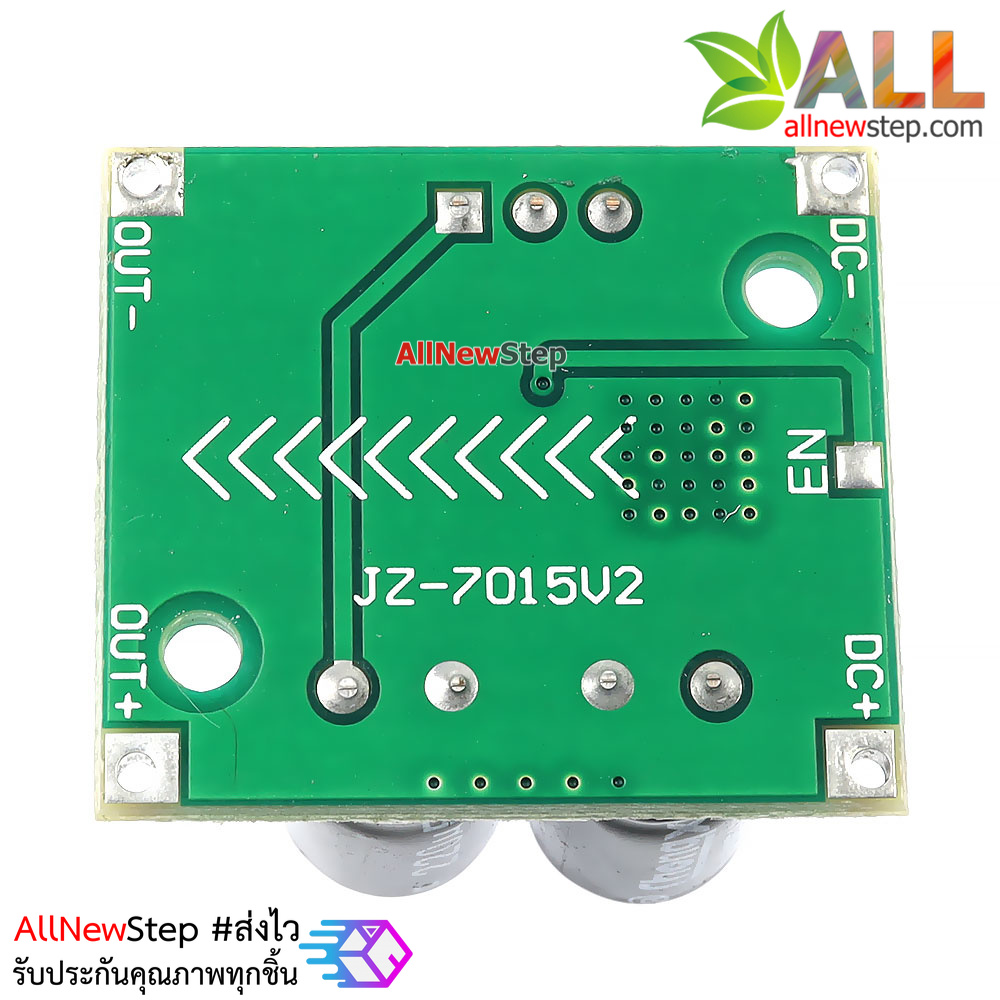 XL7015 Step-Down Module 5V-80V Wide Voltage โมดูลแปลงไฟจาก 5-80V เป็น 5-20V กระแส 0.8A แบบปรับค่าได้