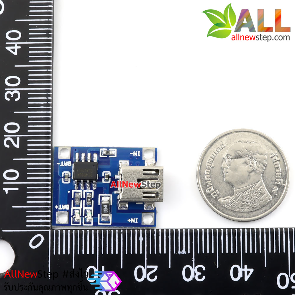 โมดูลชาร์จแบตเตอร์รี่พร้อมวงจรป้องกัน Mini USB TP4056 18650 lithium battery charger