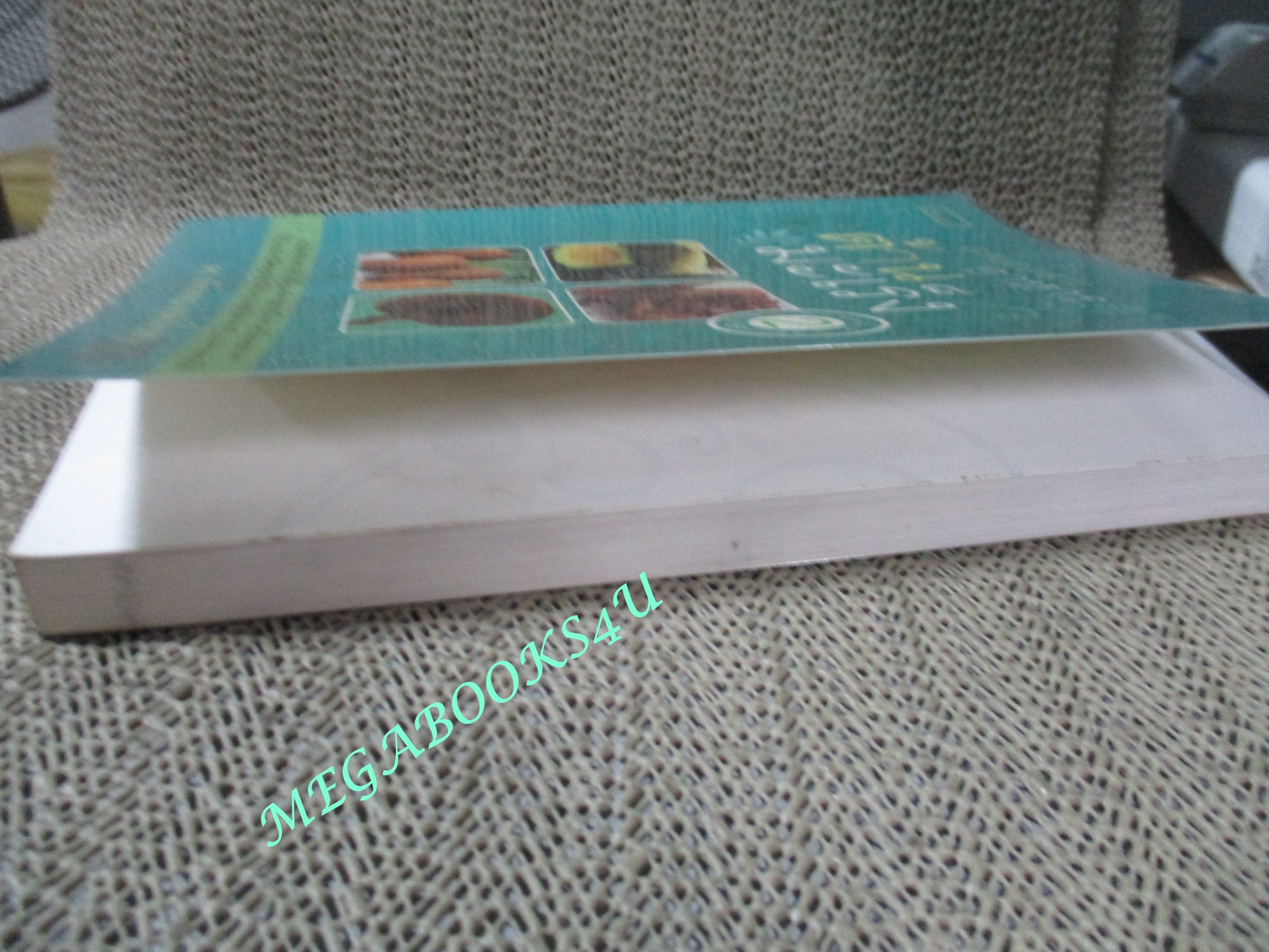 หนังสือ สุดยอดสารอาหารต้านมะเร็ง / รพีพรรณ สุรศักดิ์วรกุล (มือสอง) (สภาพ85-95%)