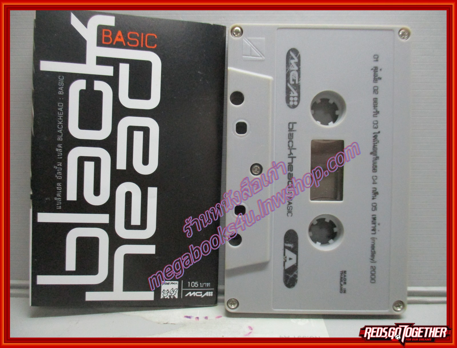 เทปเพลงไทยสากล BLACK HEAD อัลบั้ม BASIC