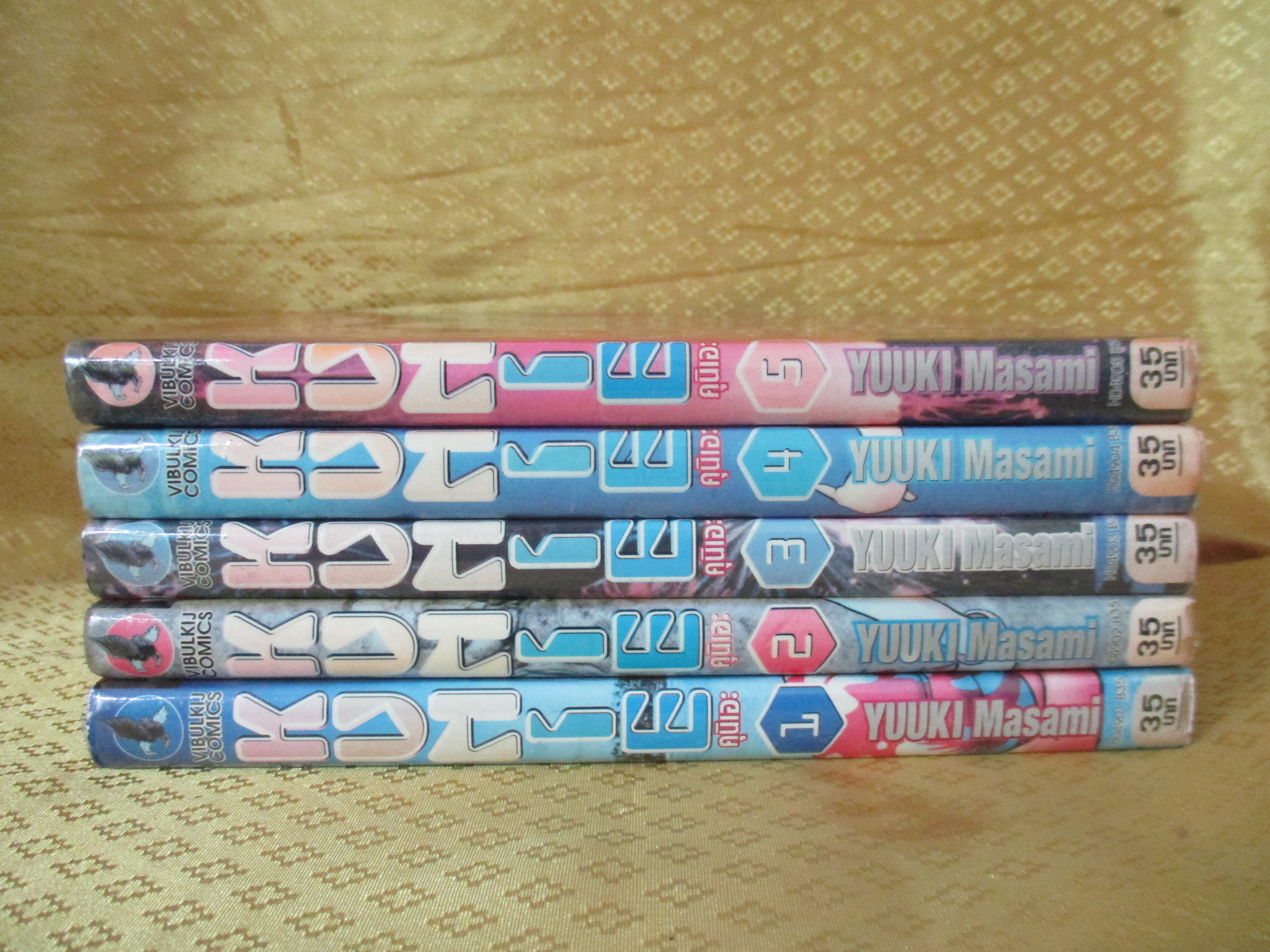 การ์ตูนเช่า kunie คนชุลมุนทะเลใต้ ครบชุด5เล่มจบ สนพ.วิบูลย์กิจ ห่อปก ไม่แม็กซ์