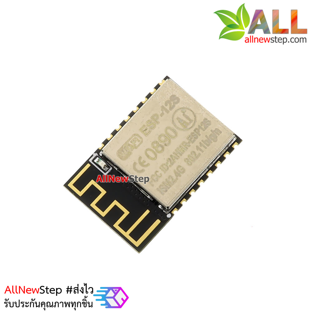 ESP8266-12S โมดูล Wifi ESP8266 ESP-12S