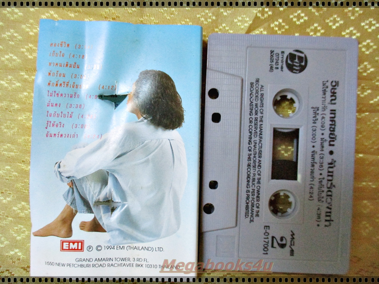 เทปเพลงไทยสากล วิษณุ เทศขยัน อัลบั้ม จันทร์ดวงเก่า