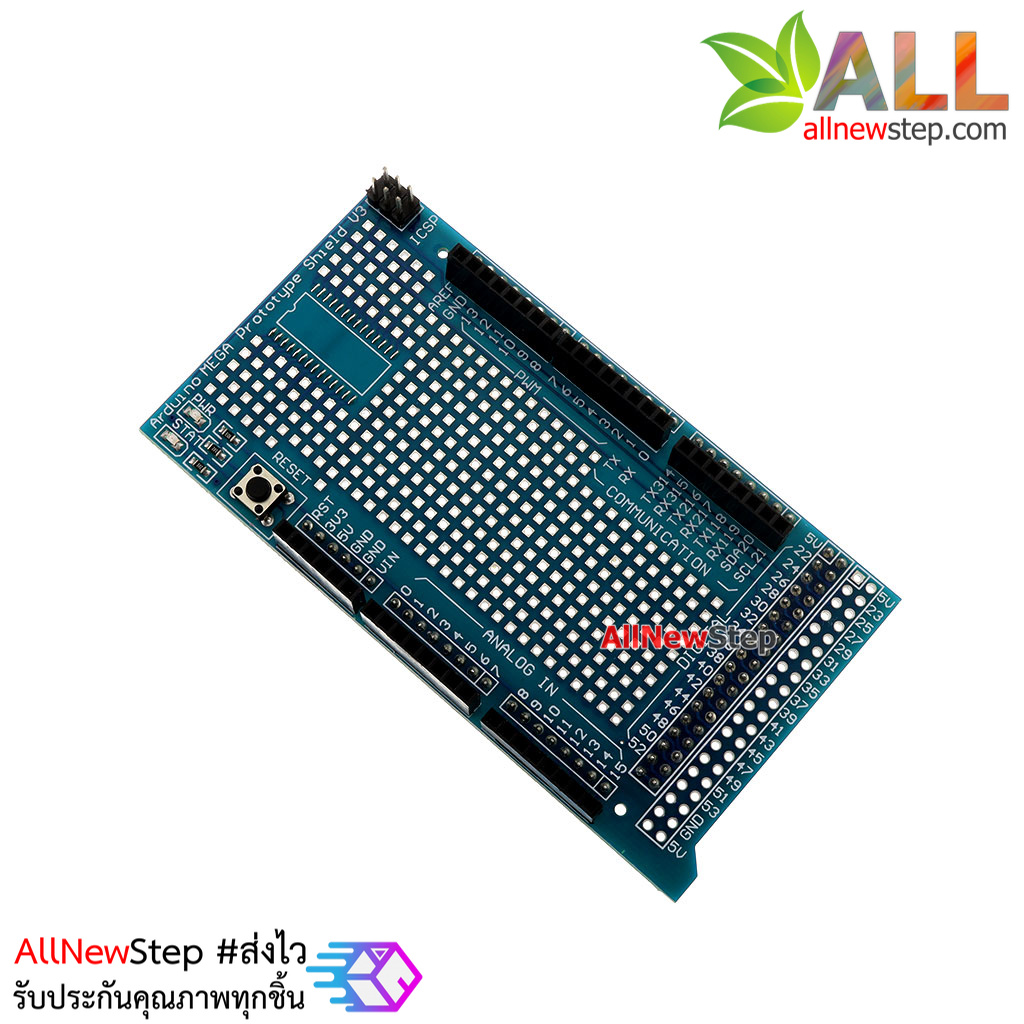 Mega2560 ProtoShield board Mega2560 พร้อม Mini Breadboard for Arduino
