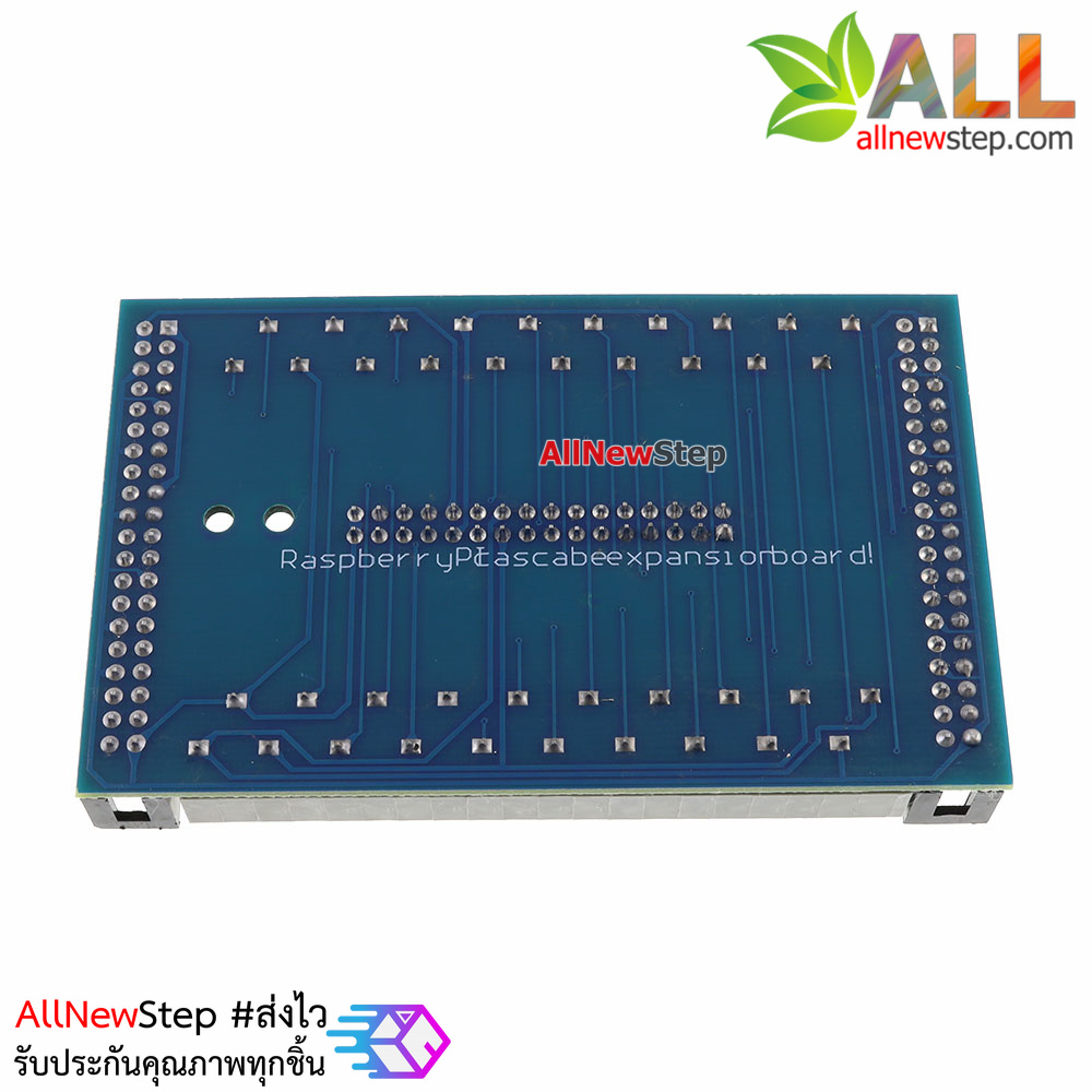 Raspberry Pi 3 GPIO Casecade Expansion Board