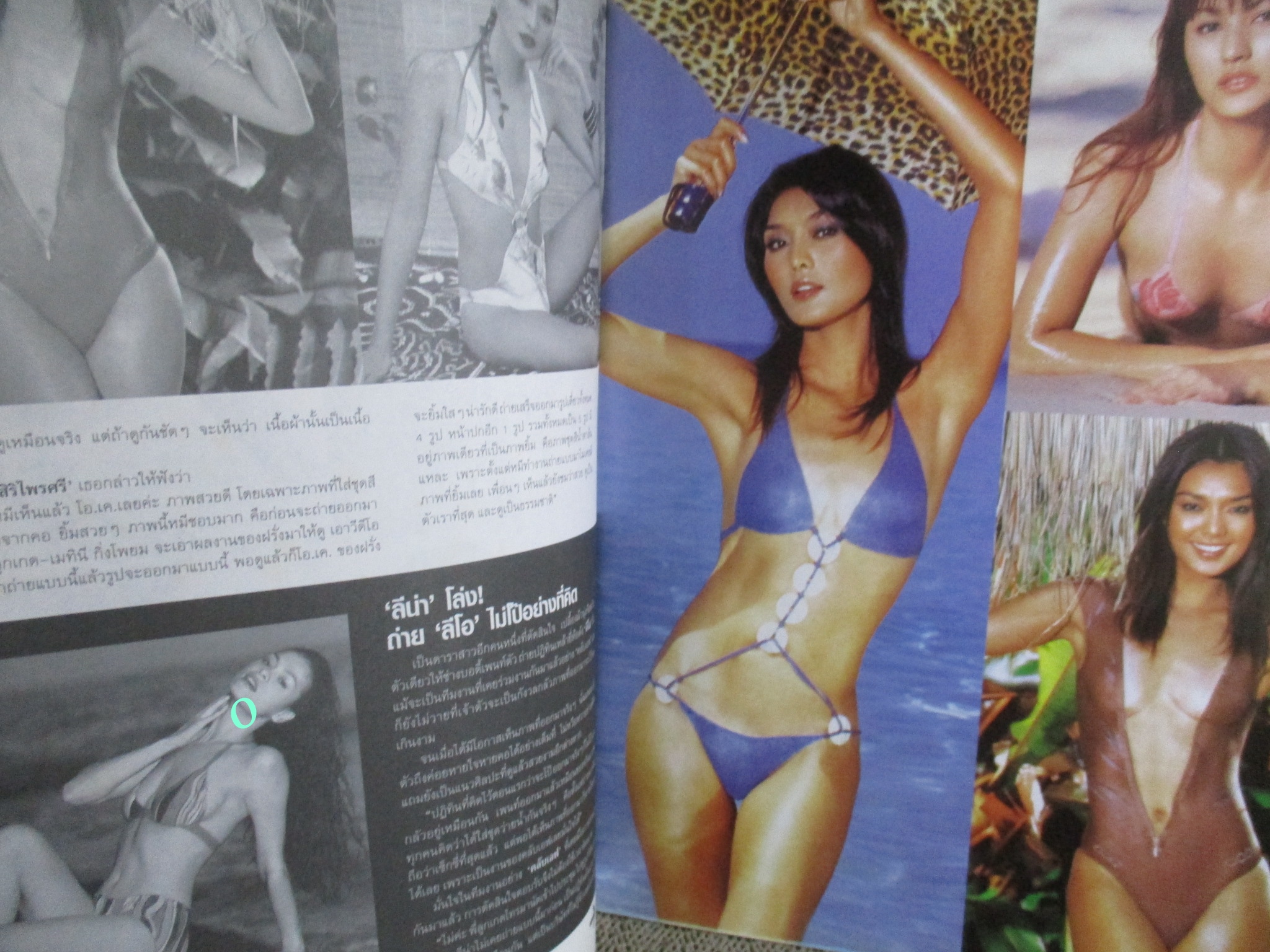 นิตยสาร TOP HIT CALENDAR 2005 รวมนางแบบปฏิทินปี 2548