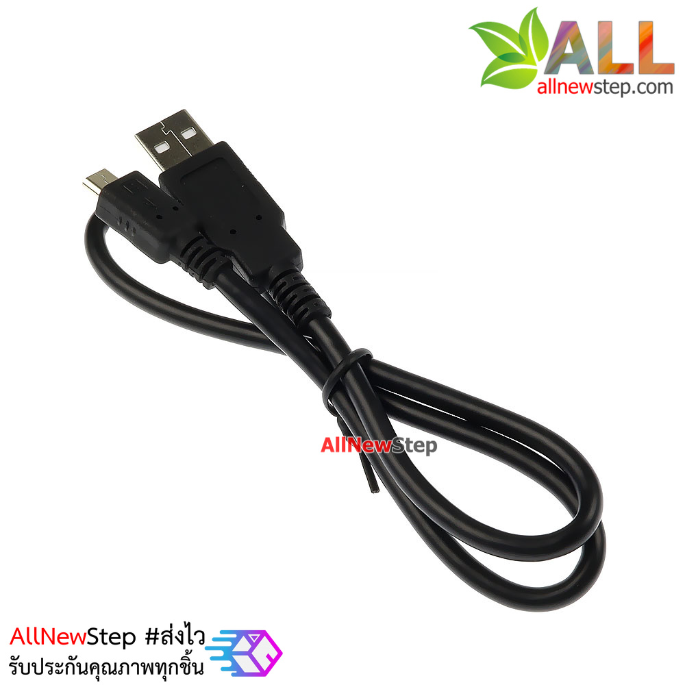 สาย Micro USB อย่างดี จ่ายกระแส 3A ยาว 20cm สำหรับ Arduino ESP8266 ESP32 Nodemcu