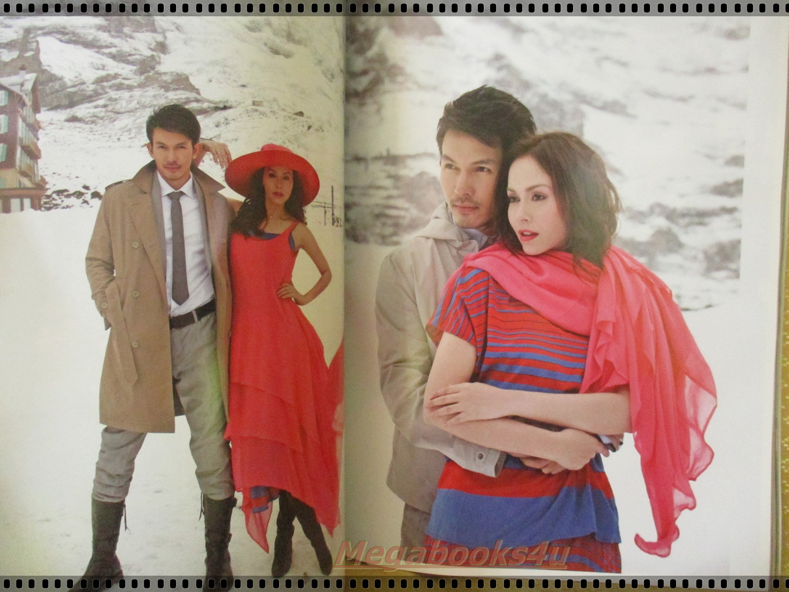 นิตยสารแพรว ฉบับที่779 ปี2555 ปก นัท มีเรีย อั้ม อภิชาติ