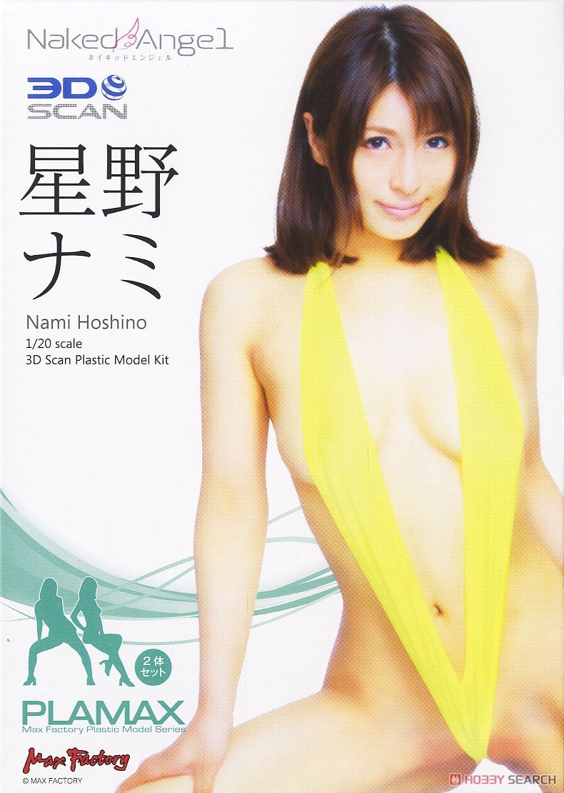 PLAMAX Naked Angel 1/20 Nami Hoshino