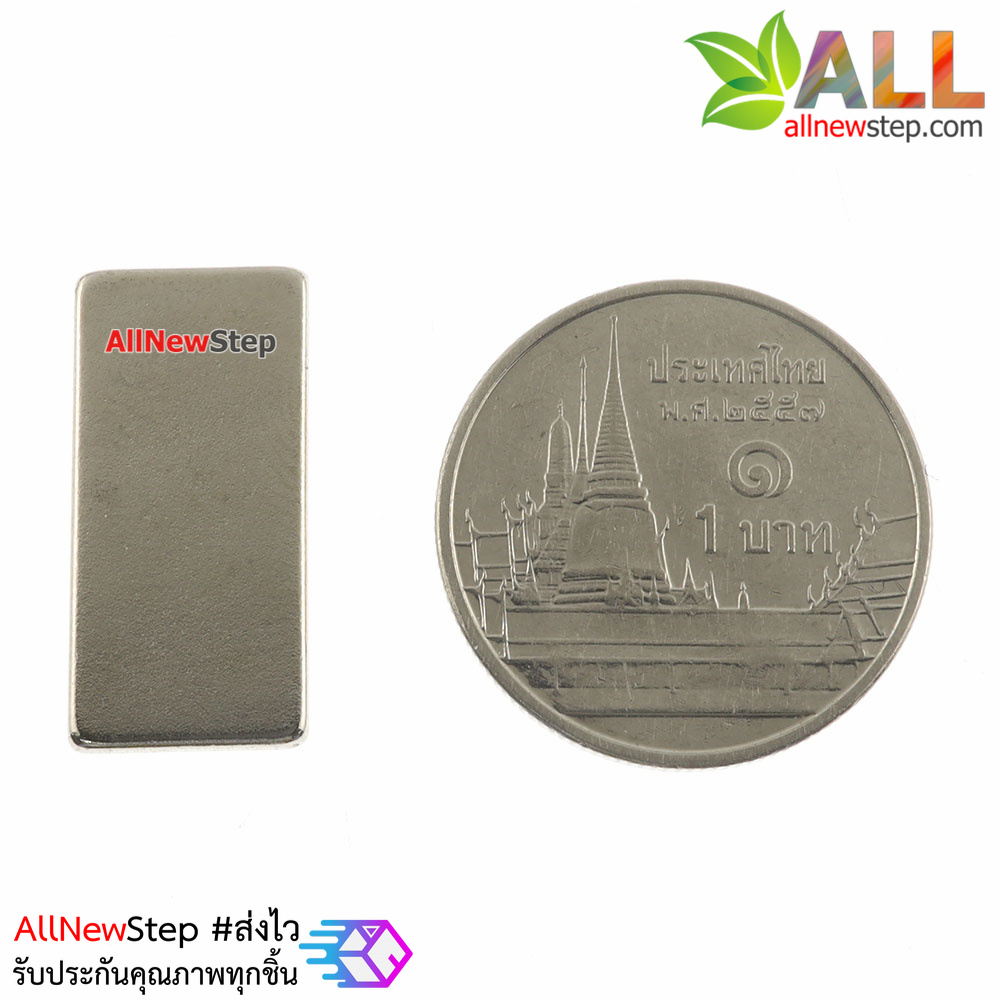 แม่เหล็ก Magnet NdFeB Super Magnet Strong Steel Round Magnet 20x10x2mm แม่เหล็กขนาด 20x10x2mm